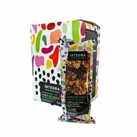 INTEGRA ECO 5U CACAO